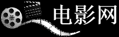 希伯来学院留信网认证
